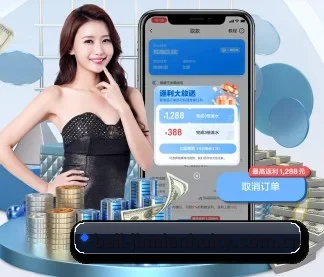 金年会体育 APP